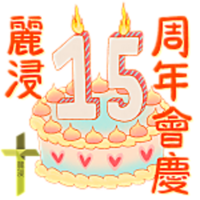 �@�i�t�� ��r ���Ϥ�

�۰ʲ��ͪ��y�z